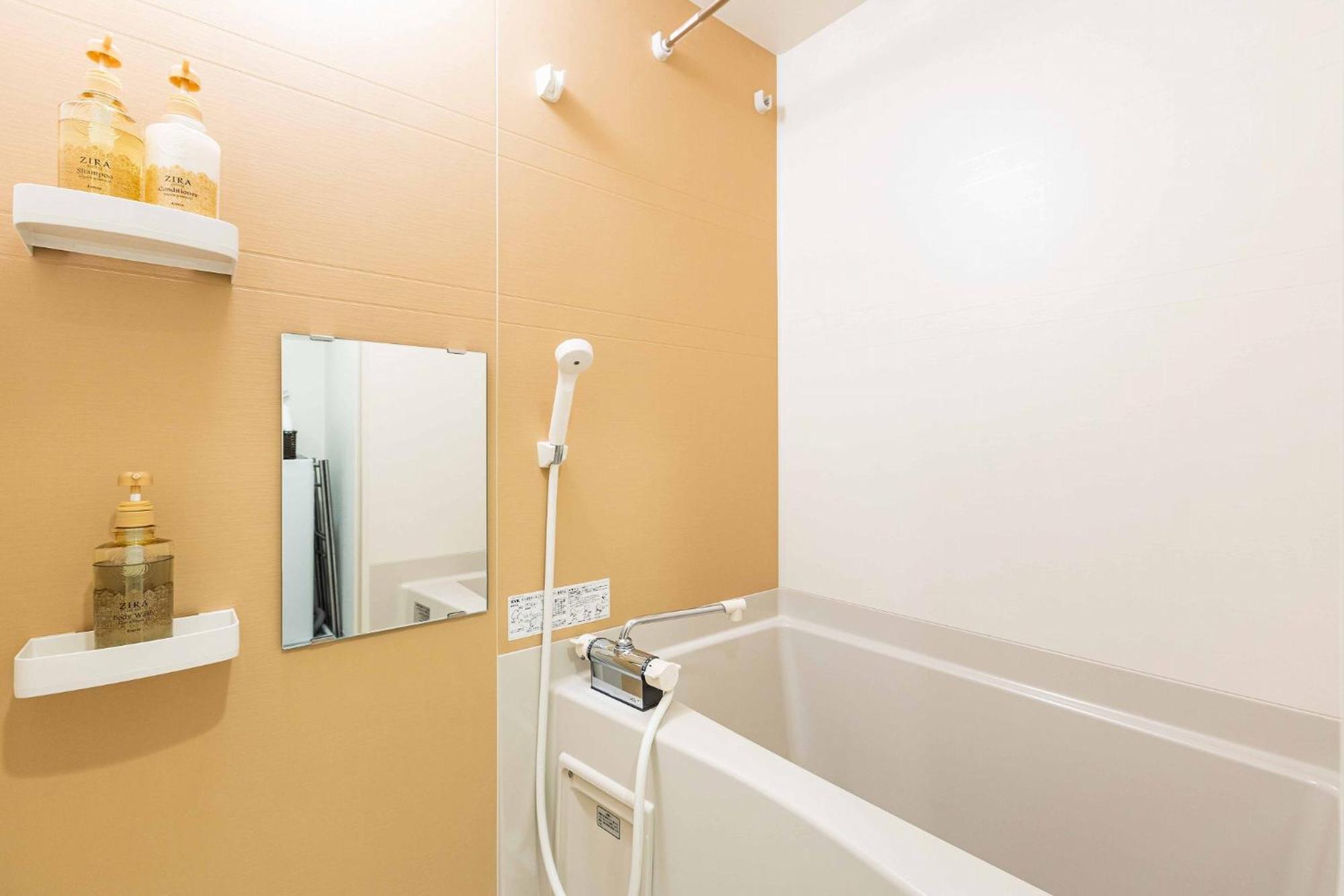 Fds Azur Apartment โอซาก้า ภายนอก รูปภาพ