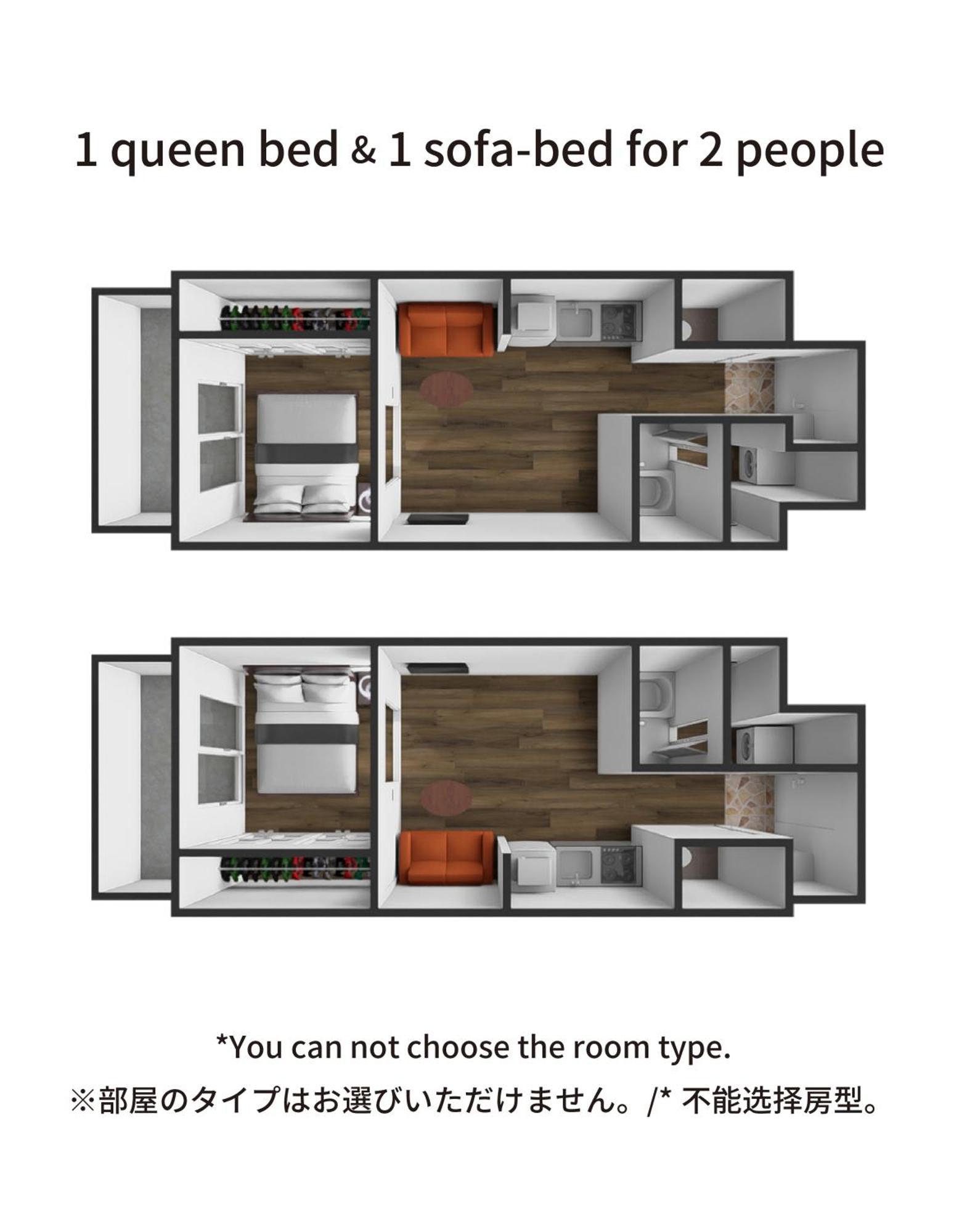 Fds Azur Apartment โอซาก้า ภายนอก รูปภาพ